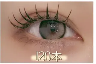 マツエク・マツパ eye.C 【Misako】のマツエク・マツパデザイン