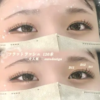 マツエク・マツパ 🌼原宿/表参道🌼 Sakagami🩰のマツエク・マツパデザイン