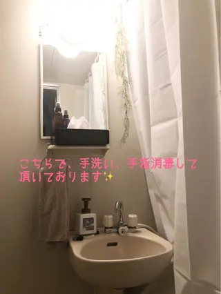 大西 知世のエステ・リラクイメージ