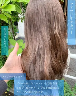 セミロング 秋葉原　柏木絢汰 ✨当日予約okのヘアスタイル