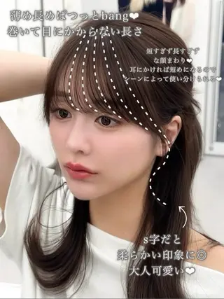 セミロング カラー ヘアアレンジ 顔周り&ミディアム 特化/池袋/kokiのヘアスタイル