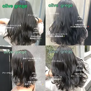セミロング カラー 赤み消し韓国ヘア レイヤー縮毛🤍渡邉のヘアスタイル