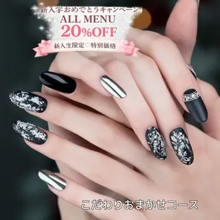 ネイル AGnail 富永  /オフ込みフィルインのネイルデザイン
