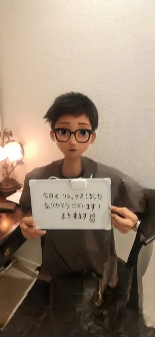 リラクゼーションサロ ンHapiのエステ・リラクイメージ