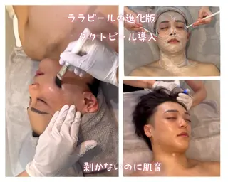 ＶaＲi ヴァリのエステ・リラクイメージ