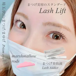 マツエク・マツパ Prism  eye オチアイのマツエク・マツパデザイン