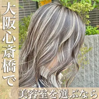 ロング カラー ヘアアレンジ 安田和洋 ブリーチカラー特化のヘアスタイル