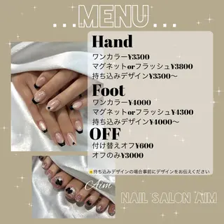 ネイル Aim🌿 kanaのネイルデザイン