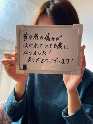 🩷Gracias 【生理痛ケア】サロンのエステ・リラクイメージ