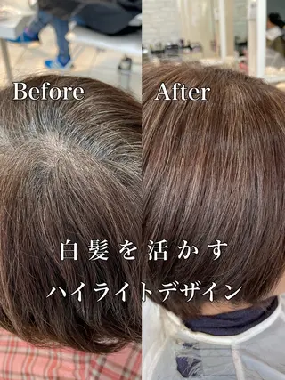 ショート 髪質改善・白髪ぼかし /お悩み対応カラーのヘアスタイル