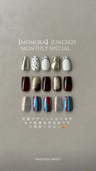 ネイル Momoka ネイリスト福岡/薬院のネイルデザイン