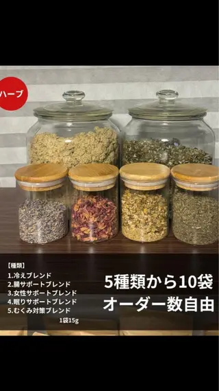 ヘッドスパ&肩凝り 専門整体のエステ・リラクイメージ