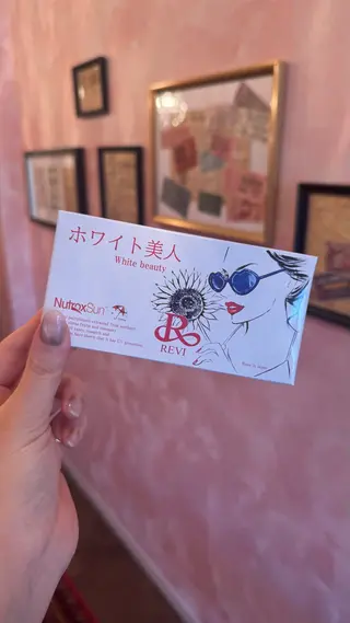 10ten Mikiのネイルデザイン