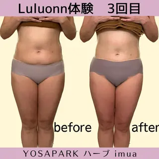 痩せるハーブ蒸し／ 温活サロン imuaのエステ・リラクイメージ