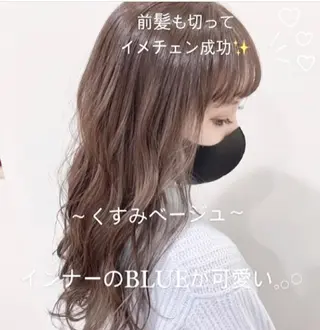 ロング カラー パーマ ヘアアレンジ メンズ キッズ ネイル マツエク・マツパ merc. 🌼せのおのヘアスタイル