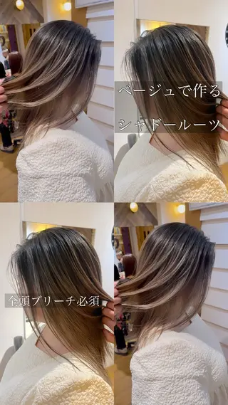 ミディアム 【ブロンド】【ベージ ュ系】TAKUMAのヘアスタイル