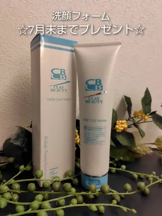 畑 彩愛のエステ・リラクイメージ