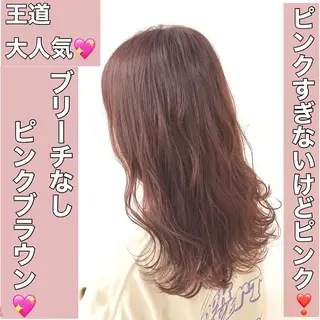 ロング カラー 💖ブリーチなし透明 感💖ASAHIのヘアスタイル