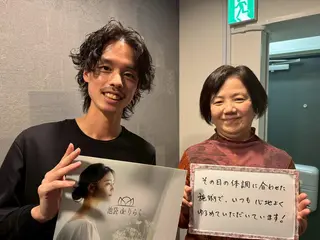 池袋deりらく 深層筋もみほぐし店のエステ・リラクイメージ