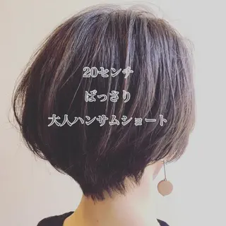 ショート NOPPO 和泉市 美容室/奥村 飛鳥のヘアスタイル