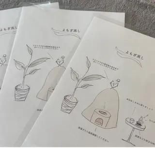 【foi】 natsumi🌼のその他イメージ