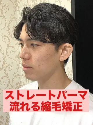 ショート パーマ メンズ メンズパーマ&メンズ 縮毛矯正/平野/渋谷のヘアスタイル