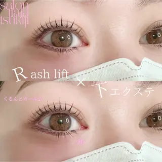 マツエク・マツパ salontiala tsukijiのネイルデザイン