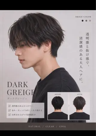 カラー 小林 まいのヘアスタイル