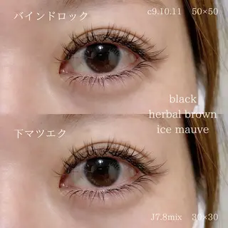 マツエク・マツパ sete💫 mizukiのマツエク・マツパデザイン