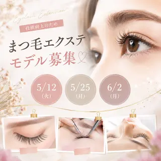 マツエク・マツパ ✅JEC公認【恵比寿 】マツエク/眉のマツエク・マツパデザイン