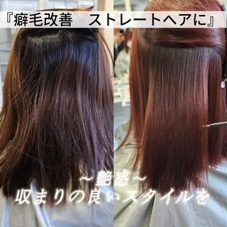 セミロング ✨竹下遼也 縮毛矯正/レイヤー✨のヘアスタイル