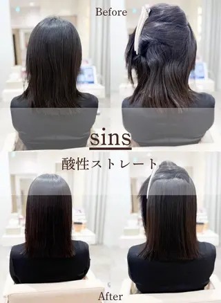 ミディアム 🫧美髪矯正特化🫧 小林杏夏のヘアスタイル