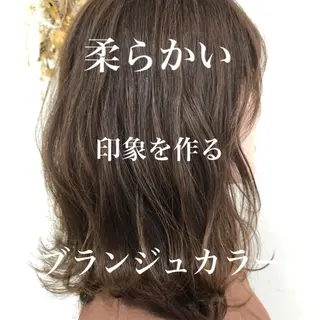 セミロング カラー 【髪質改善】 梅田　聡のヘアスタイル