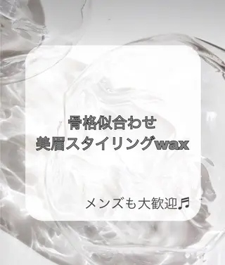 ネイル マツエク・マツパ アイブロウ Nail&eye Belire 新宿のネイルデザイン