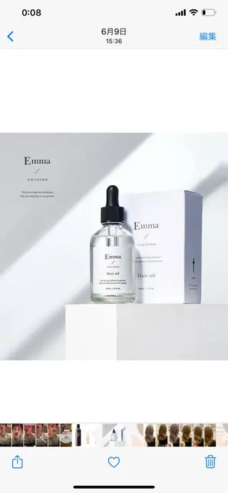 中津No.1髪質改善 店長✨透ける暗髪のヘアスタイル