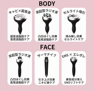 astre アストルのエステ・リラクイメージ