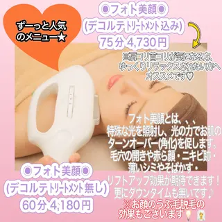 エステサロン Cozy[コージー]のエステ・リラクイメージ