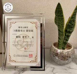 carnet 鶴崎 亜希子のエステ・リラクイメージ