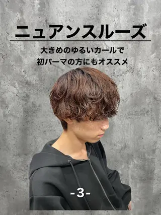 ショート パーマ メンズ シャドウパーマ/縦落 ちパーマ 大久保拓実のヘアスタイル