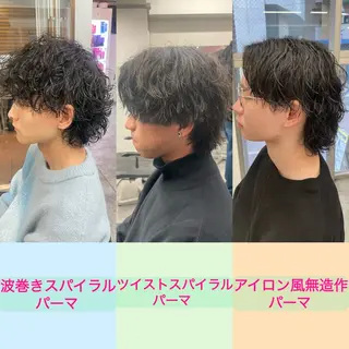 パーマ メンズ 町田エリアＮｏ．１/ パーマ特化/太田京希のヘアスタイル