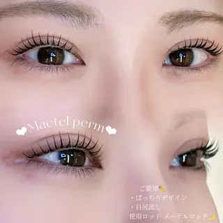 マツエク・マツパ cocoru 💓 悉知のマツエク・マツパデザイン