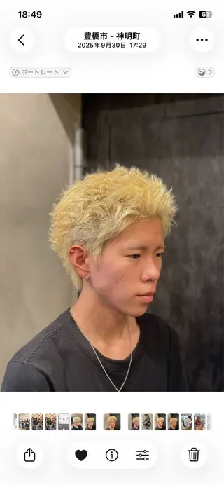 メンズ メンズ🫧ハイトーン 池田梨紗のヘアスタイル