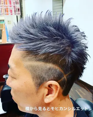 ショート カラー メンズ 早川 太貴のヘアスタイル