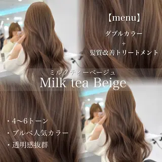 ロング カラー 流行りの透明感カラー ×縮毛矯正🤍ユウのヘアスタイル