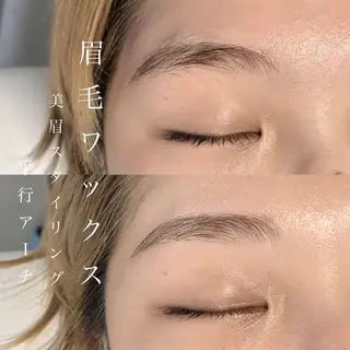 アイブロウ yurina unibrowの眉毛・アイブロウイメージ