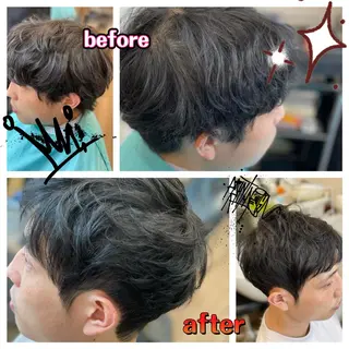 メンズ 菊地 あやかのヘアスタイル