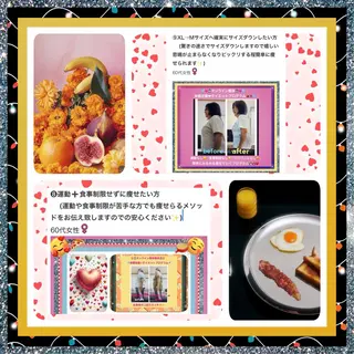 メンズ 小沼 美希恵のその他イメージ