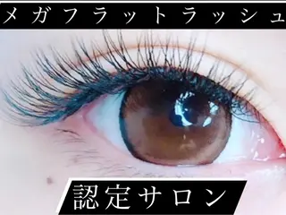 マツエク・マツパ アイラッシュ アトリエBONOのマツエク・マツパデザイン