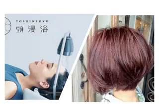 カラー 筒井 昭秀のヘアスタイル