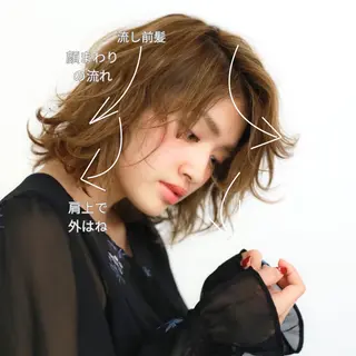 パーマ Endearing 銀座/レイヤーカットのヘアスタイル
